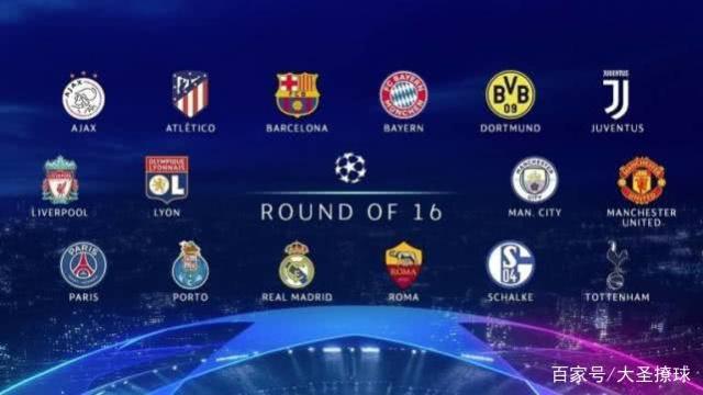 海南队由郭, 高手云集的