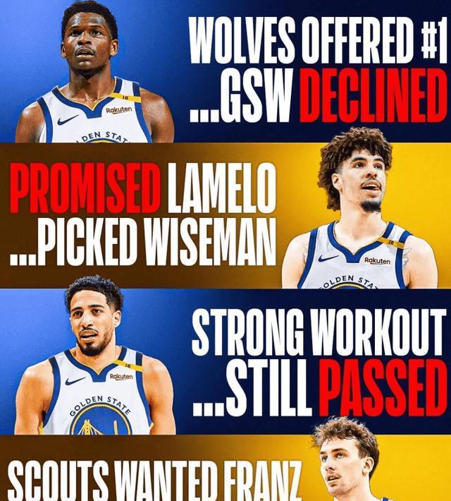 队选中安东 队选中安东