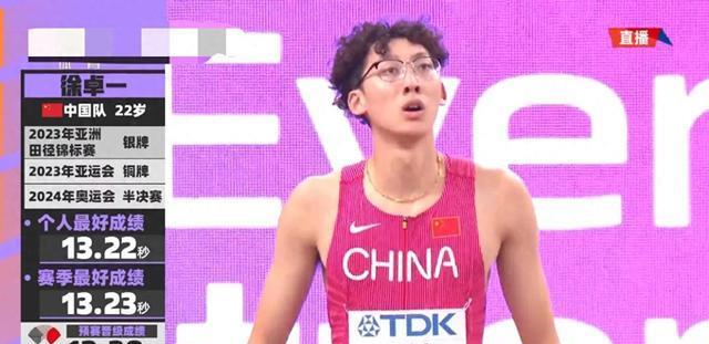 AA, 队带来了更 AA, 队带来了更