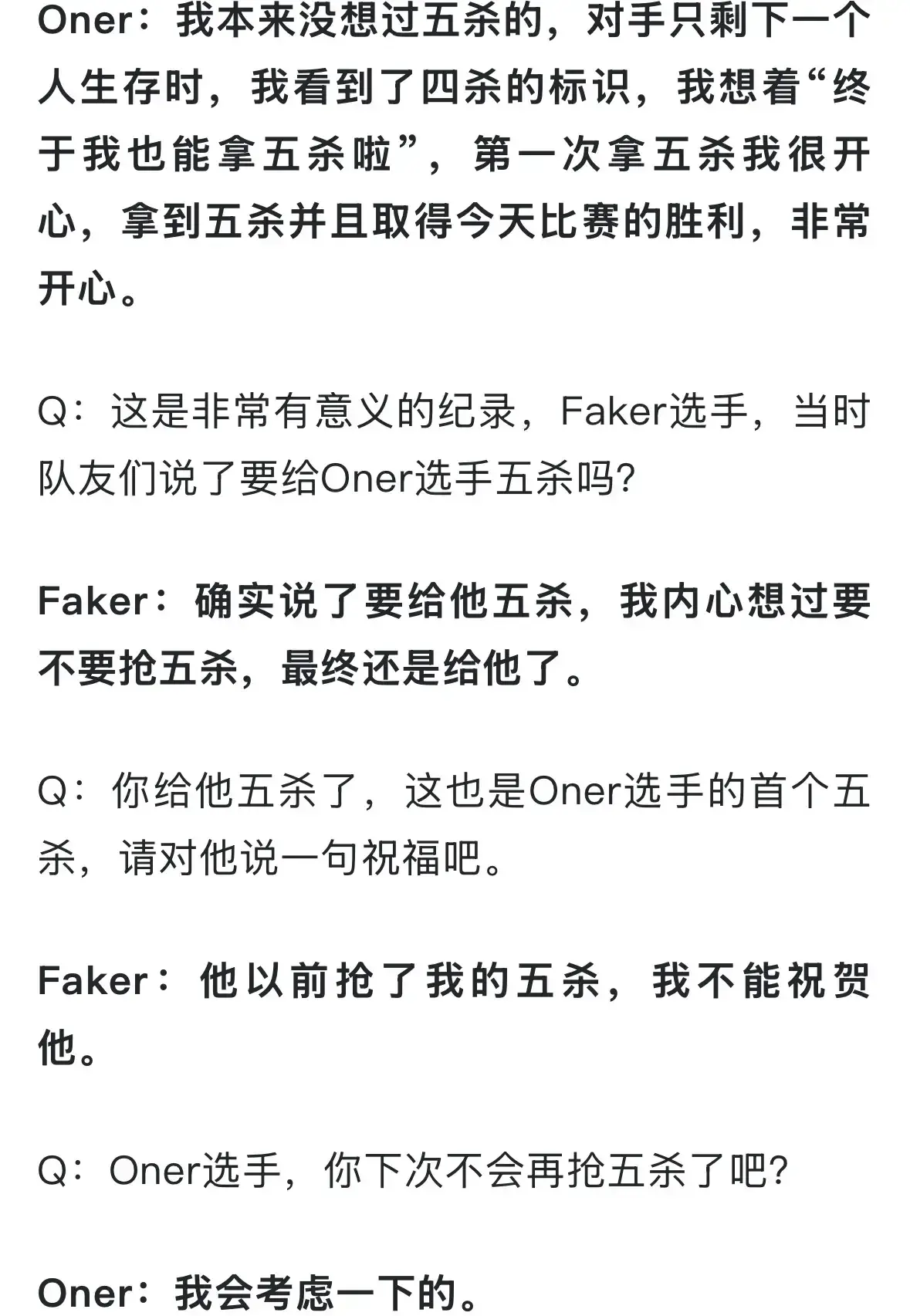 img, dk战队一 img, dk战队一