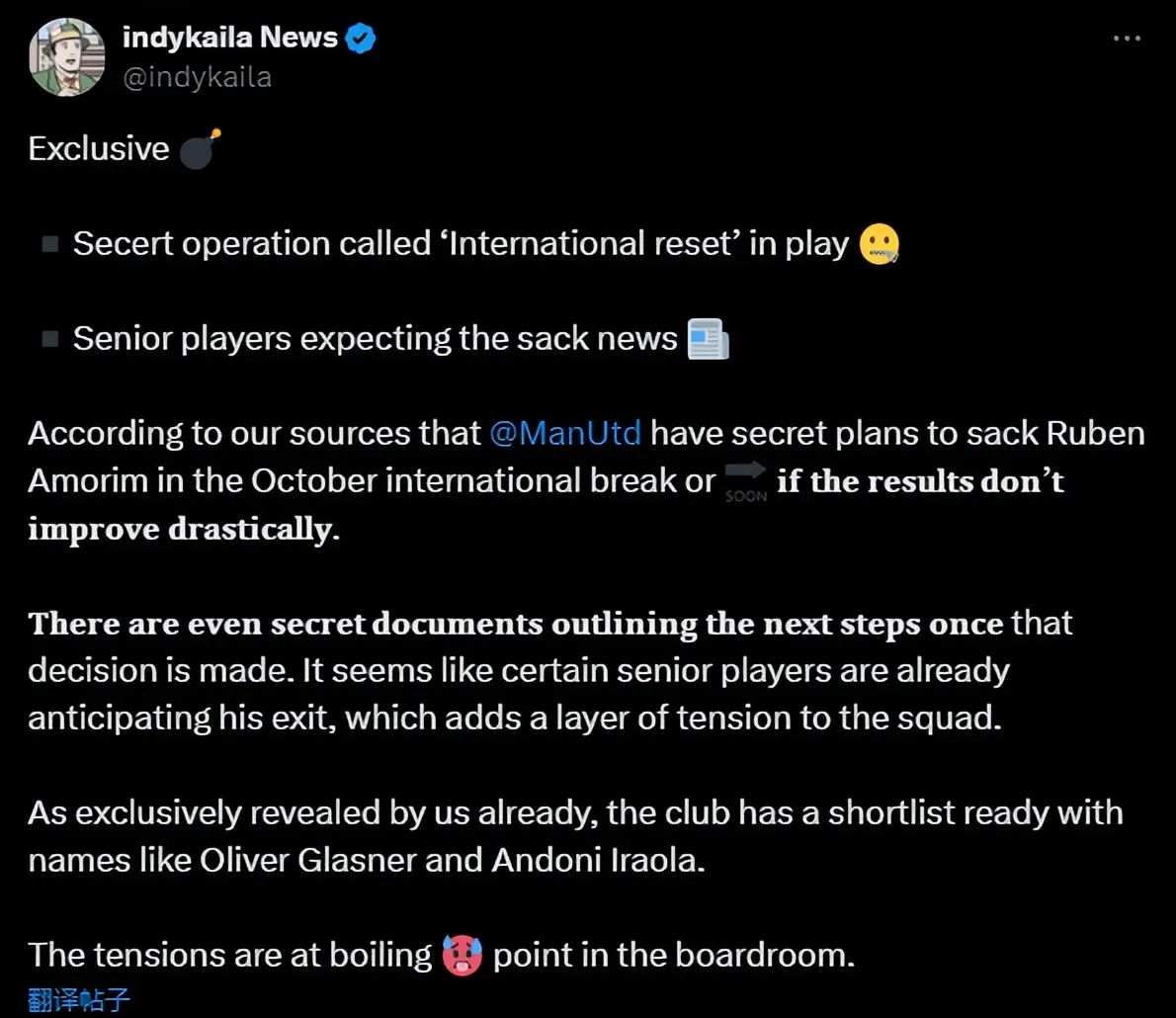 月份下课 月份下课