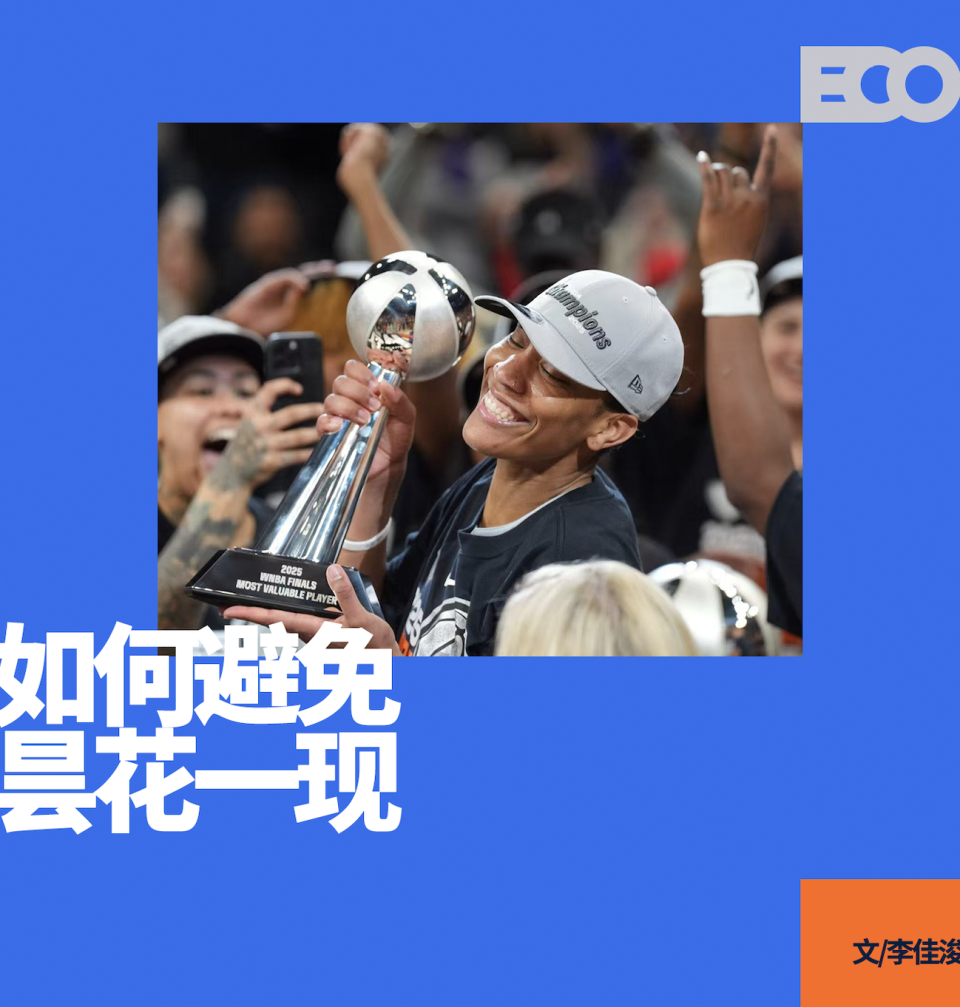 拉斯维加斯, 主流叙事过