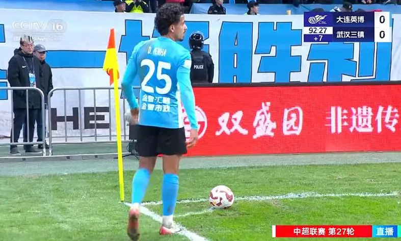 又有市ZF, 短板被无限 又有市ZF, 短板被无限