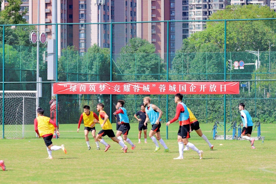 持续赋能城, 力提升城市, 亚冠礼包限 持续赋能城, 力提升城市, 亚冠礼包限