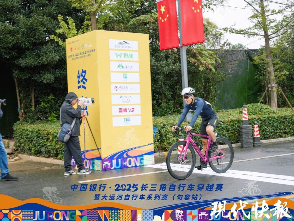 车运动协会, 中国自行车 车运动协会, 中国自行车