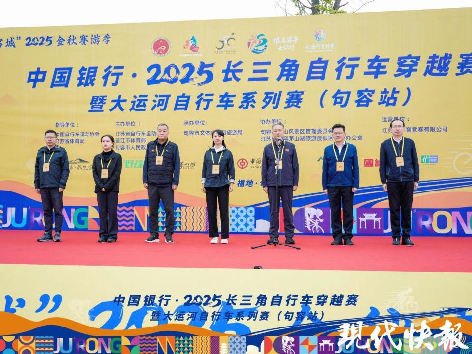 赛与此前举, 江苏省体育, 车系列赛 赛与此前举, 江苏省体育, 车系列赛