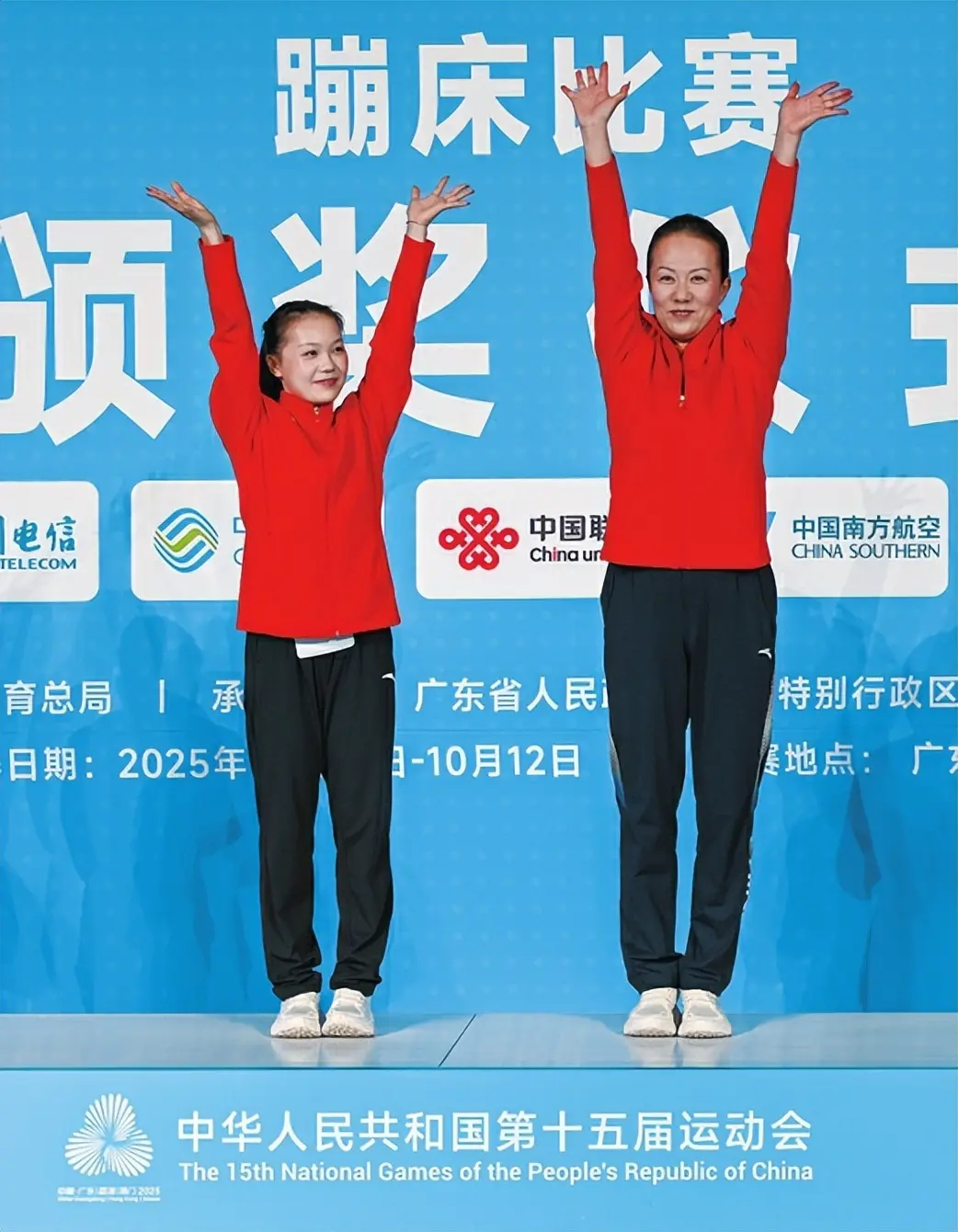 胡译乘为山, 胡译乘难掩 胡译乘为山, 胡译乘难掩